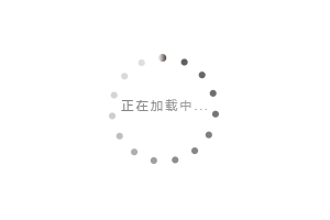 东风大力神前四后八混凝土搅拌运输车